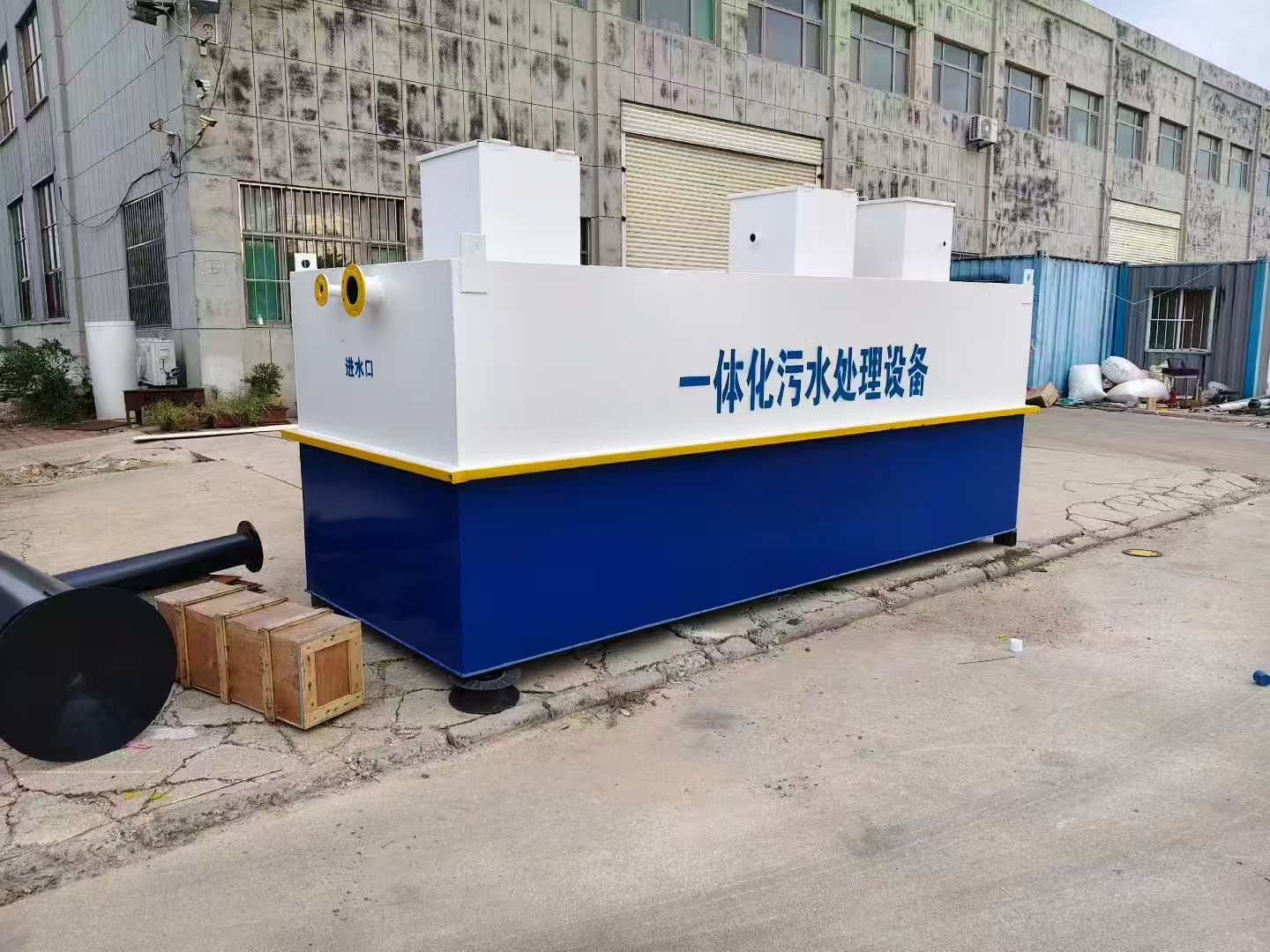 防城港一体化污水处理设备-适合各种污水处理